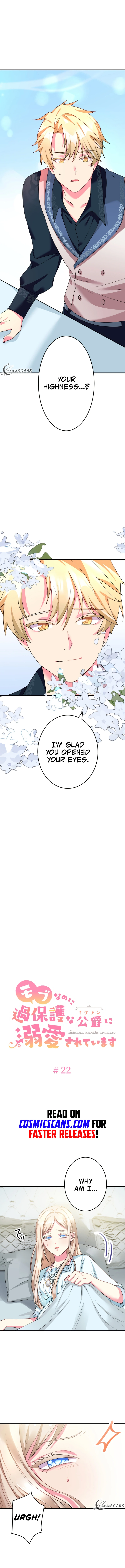 Chapter 22 - Image 2