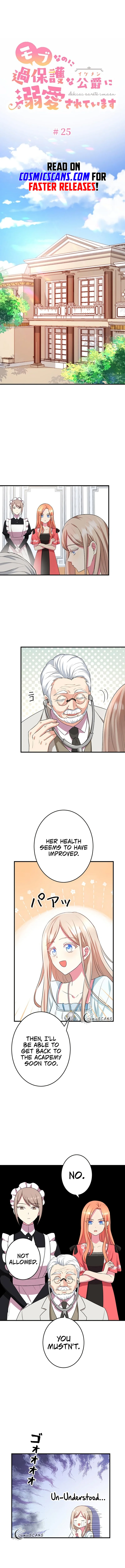 Chapter 25 - Image 2