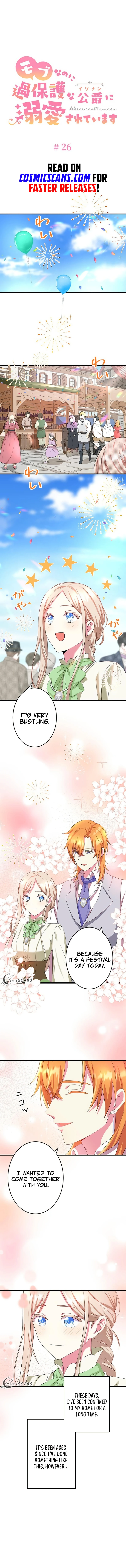 Chapter 26 - Image 2