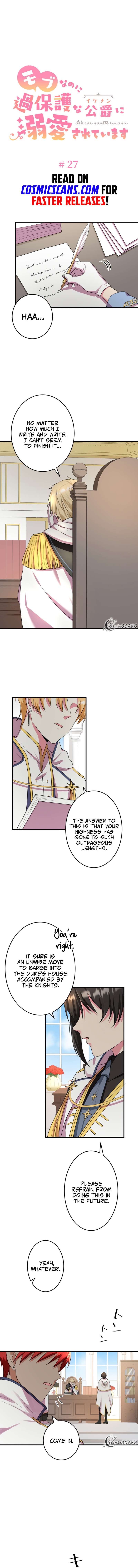Chapter 27 - Image 2