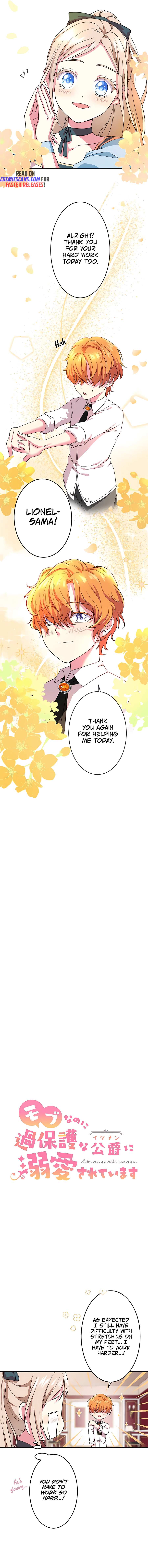 Chapter 3 - Image 2