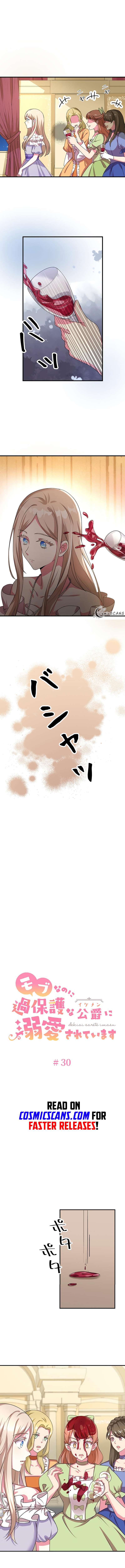 Chapter 30 - Image 2