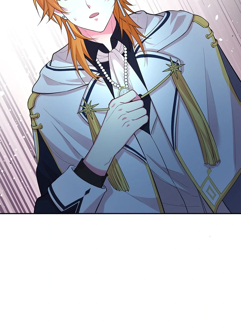 Chapter 42 - Image 21