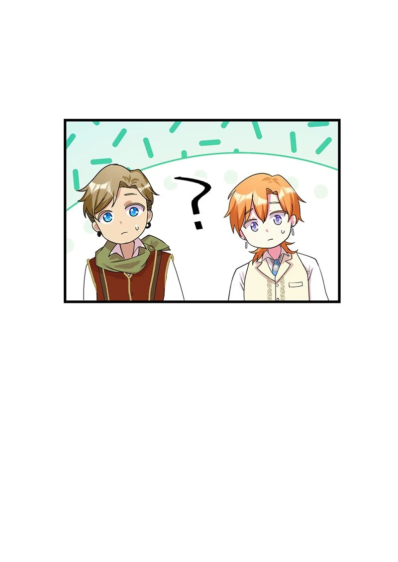 Chapter 47 - Image 14