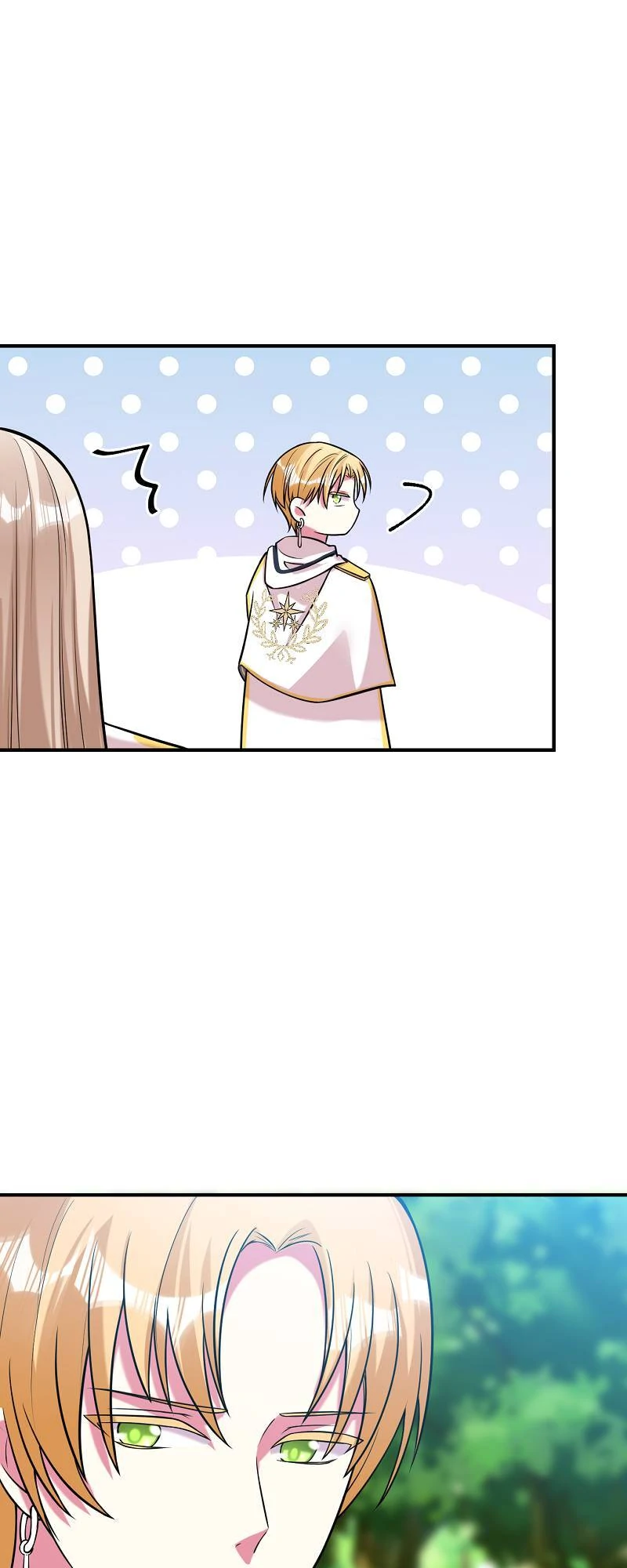 Chapter 72 - Image 44