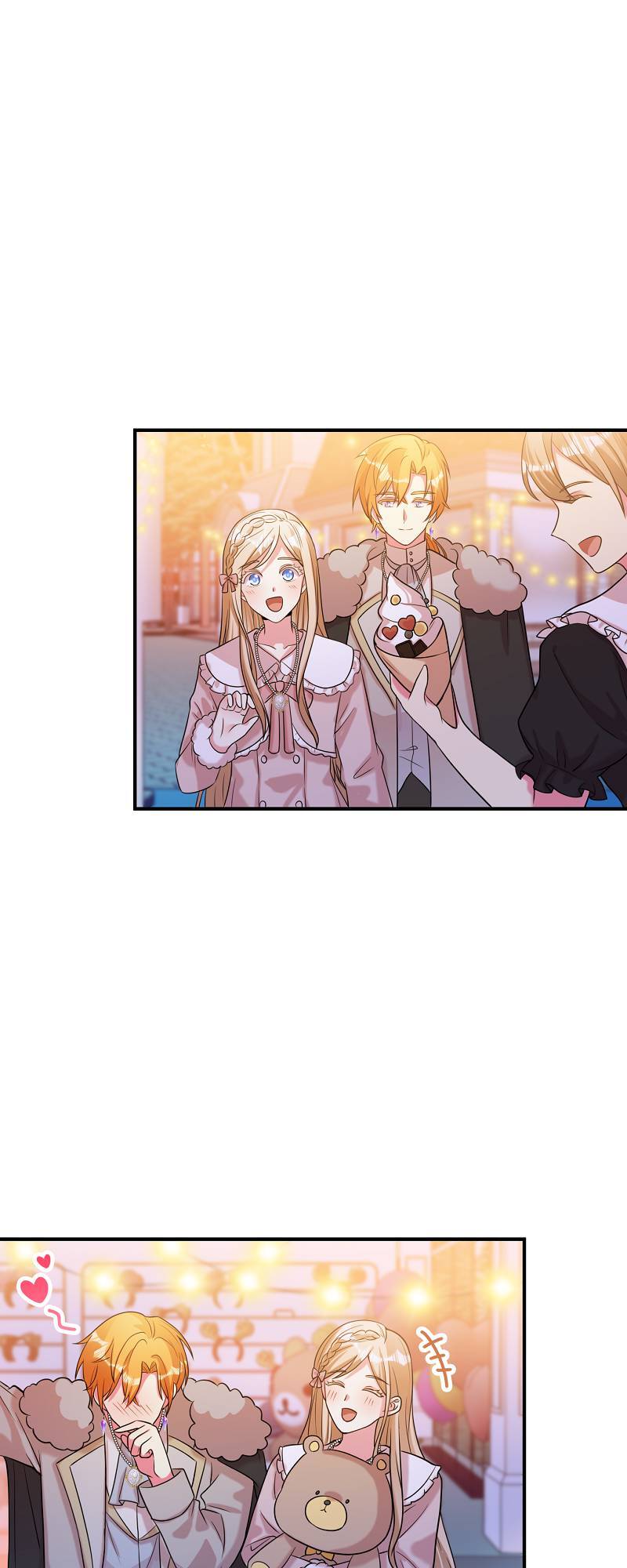 Chapter 75 - Image 24