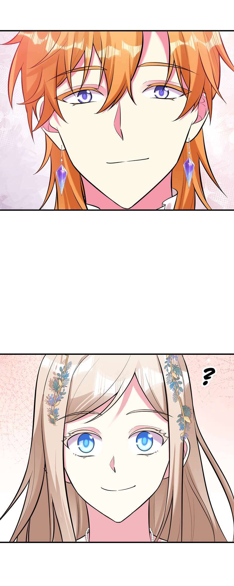 Chapter 84 - Image 38