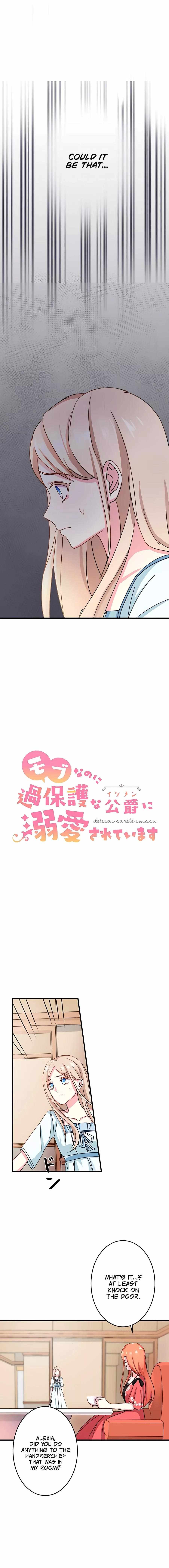 Chapter 9 - Image 2