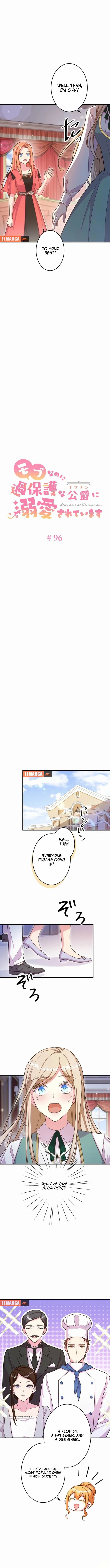 Chapter 96 - Image 2