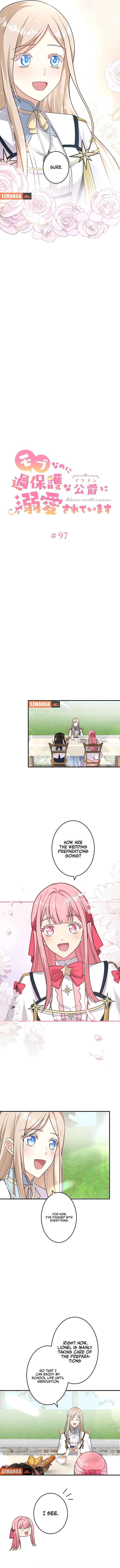 Chapter 97 - Image 2