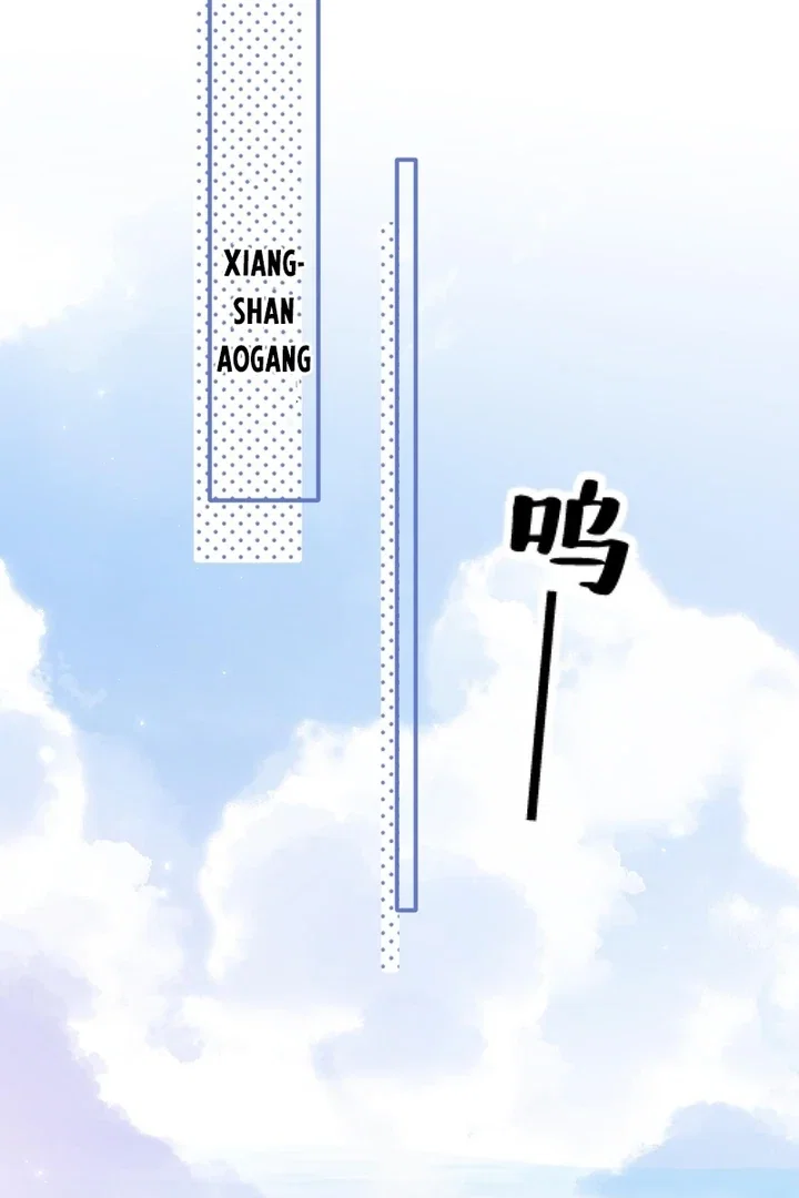 Chapter 10 - Image 32