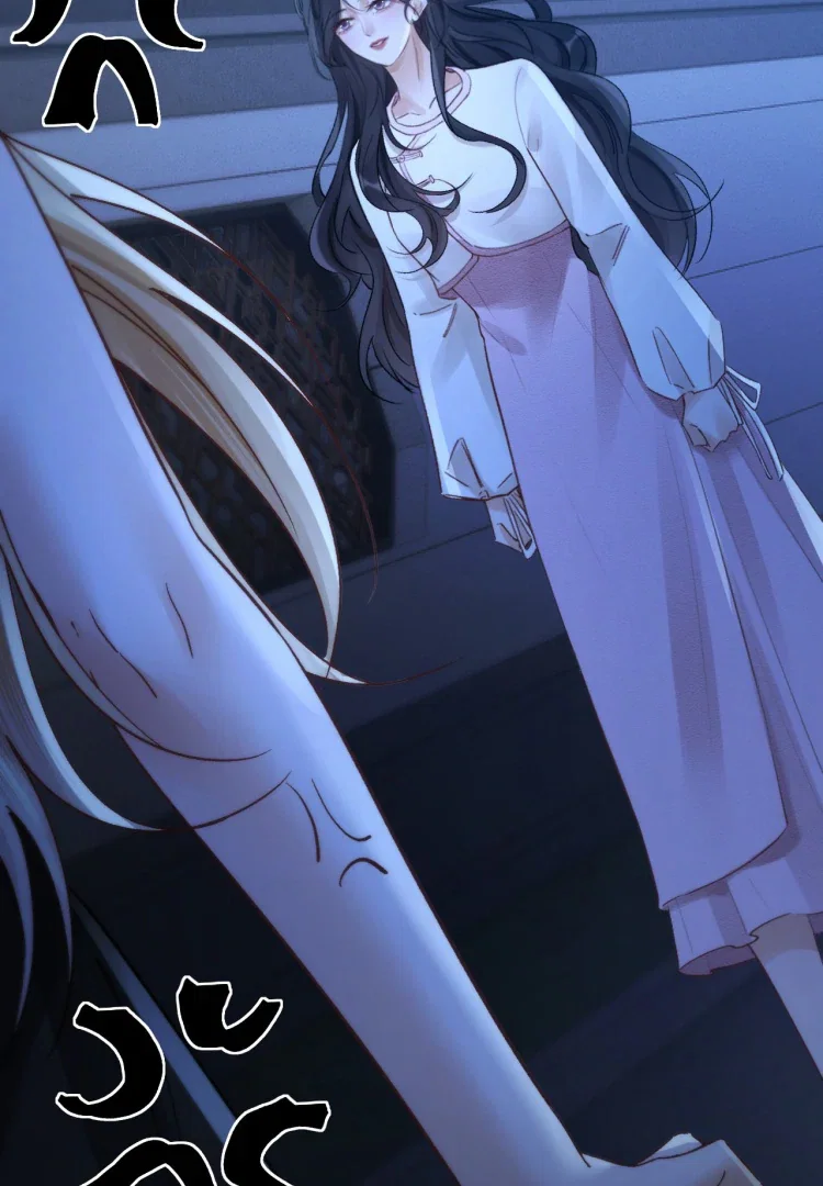 Chapter 13 - Image 24