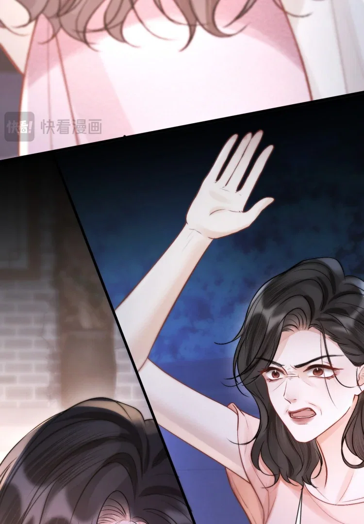 Chapter 13 - Image 60