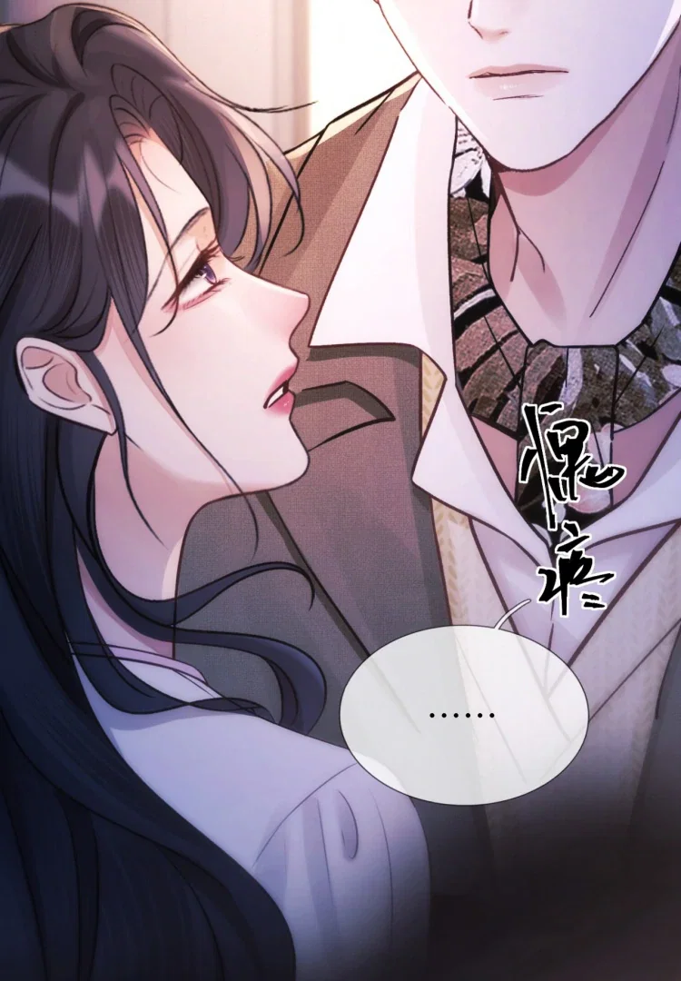 Chapter 14 - Image 23