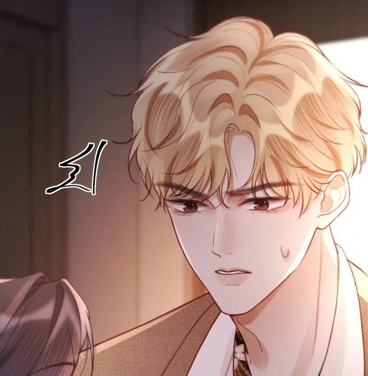 Chapter 14 - Image 36