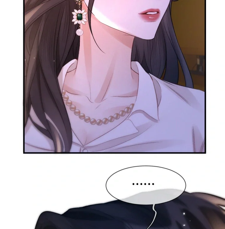 Chapter 20 - Image 11