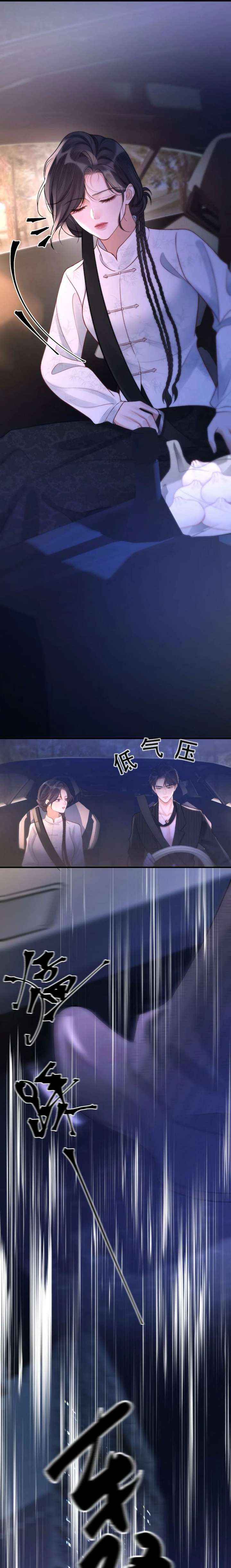 Chapter 24 - Image 11