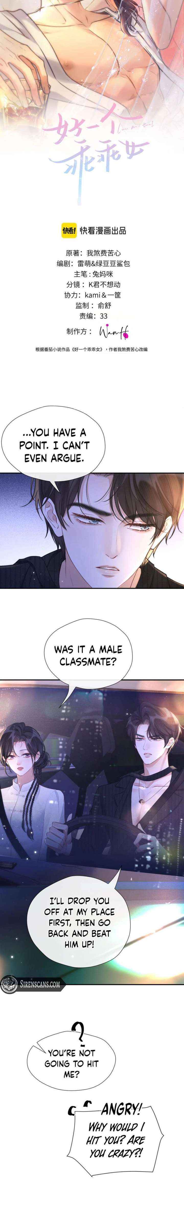 Chapter 25 - Image 3