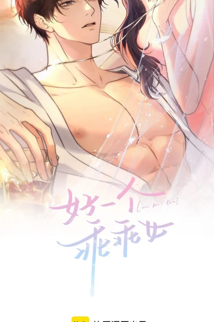 Chapter 4 - Image 2