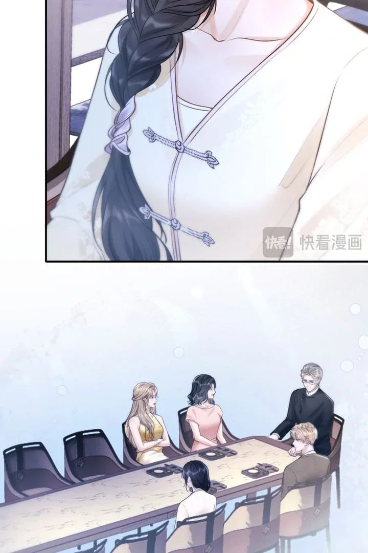Chapter 4 - Image 63