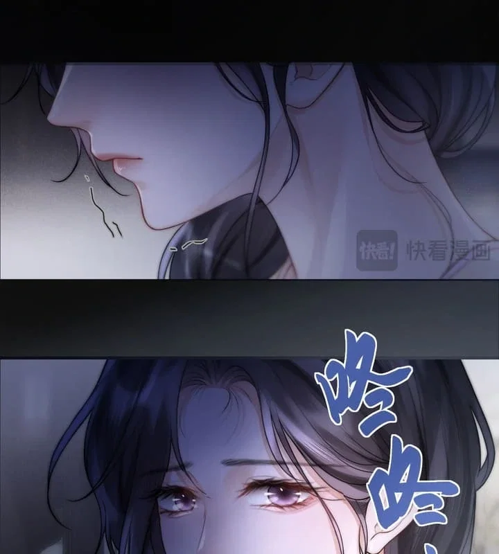 Chapter 5 - Image 26
