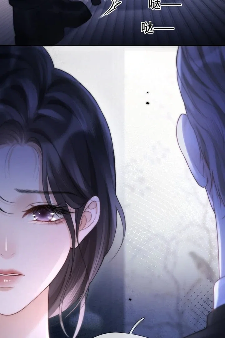 Chapter 5 - Image 9