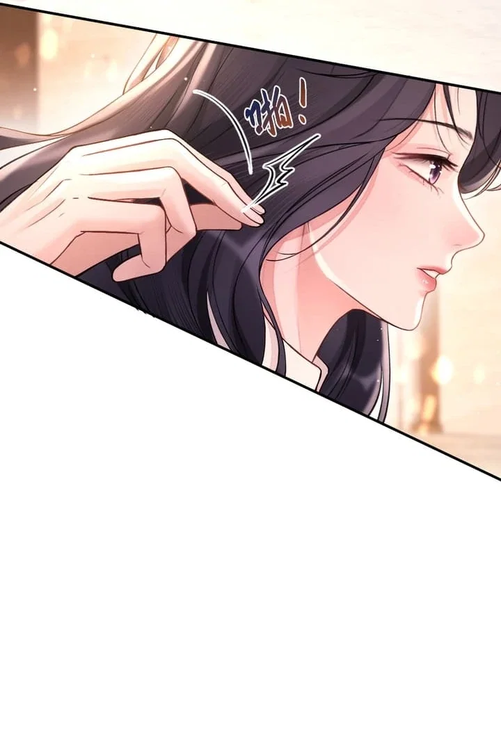 Chapter 7 - Image 15