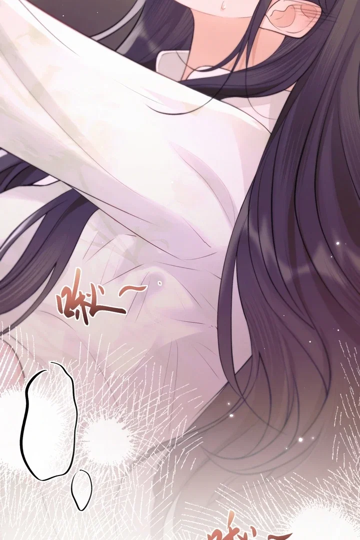 Chapter 8 - Image 10