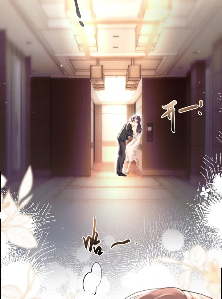 Chapter 8 - Image 13