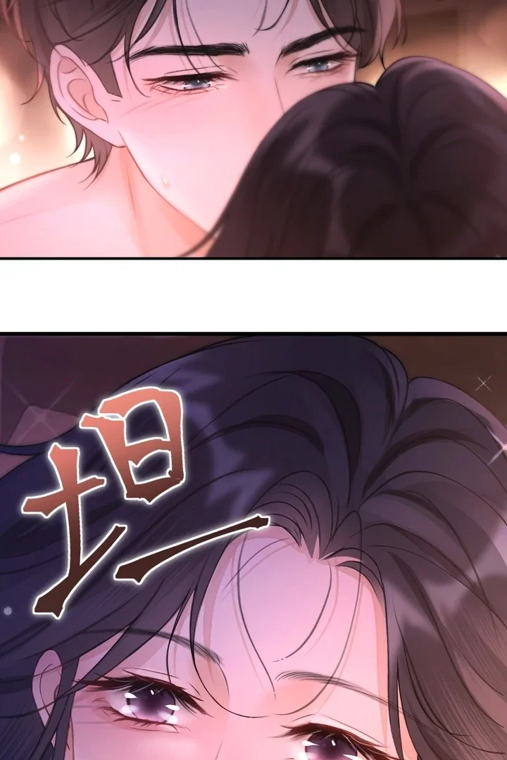 Chapter 8 - Image 32