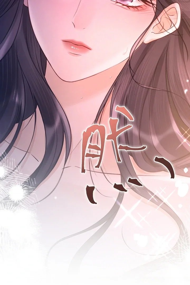 Chapter 8 - Image 33