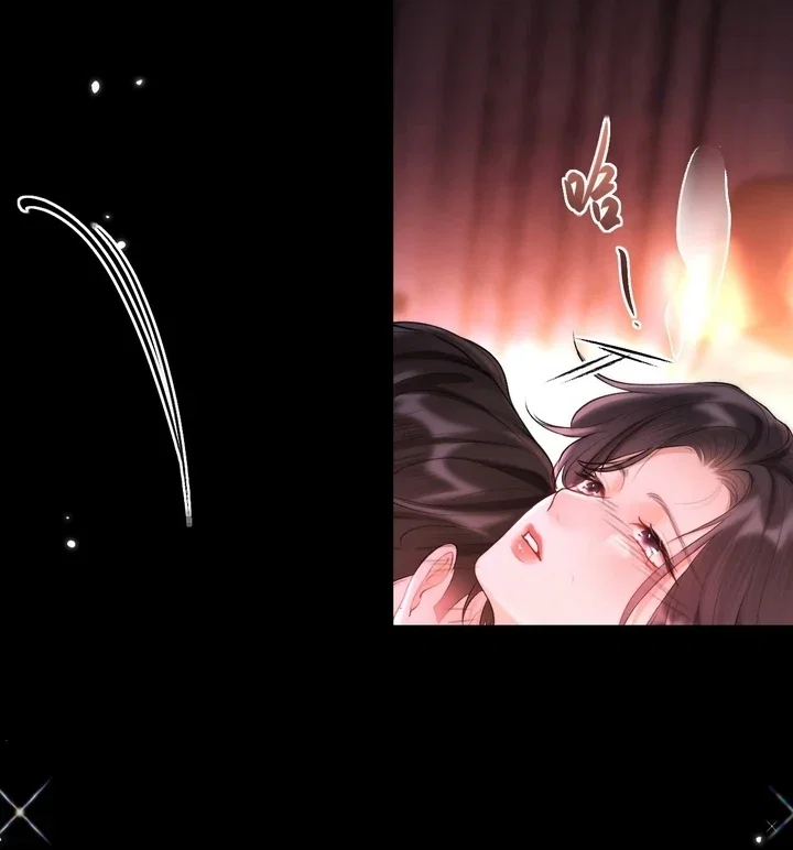 Chapter 8 - Image 41