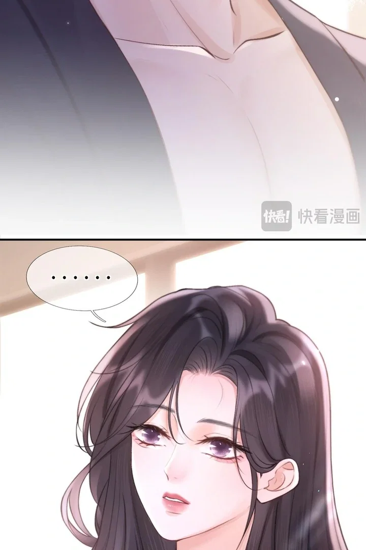 Chapter 9 - Image 17