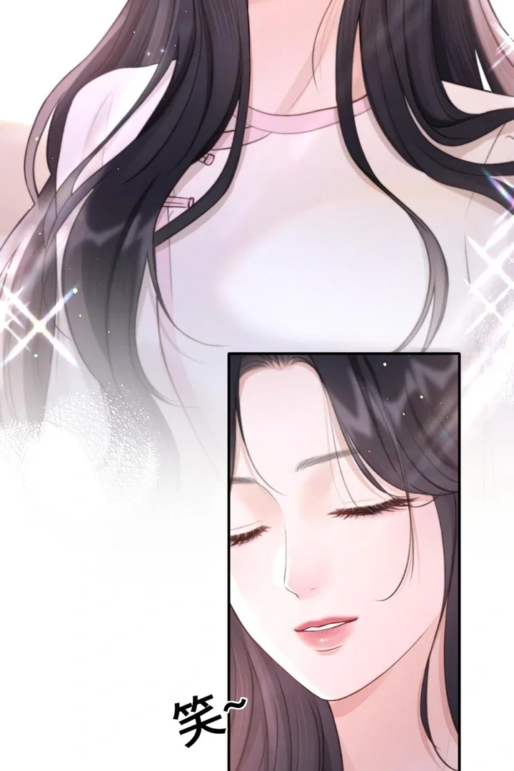 Chapter 9 - Image 18