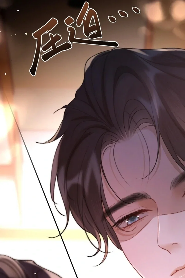 Chapter 9 - Image 41