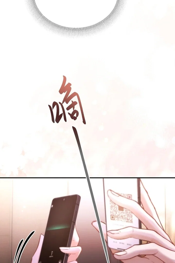 Chapter 9 - Image 49