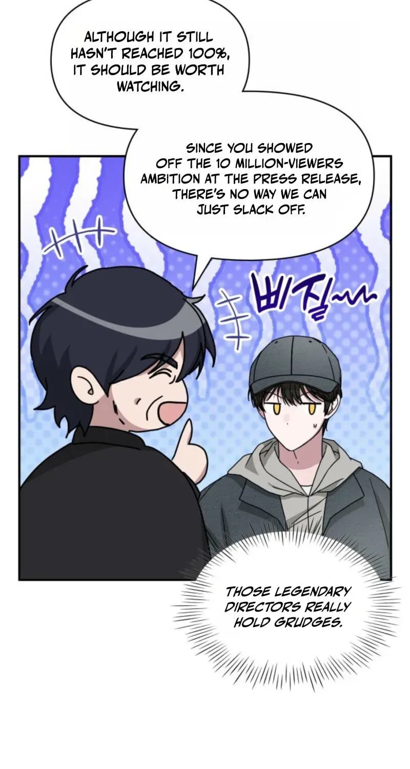 Chapter 104 - Image 15