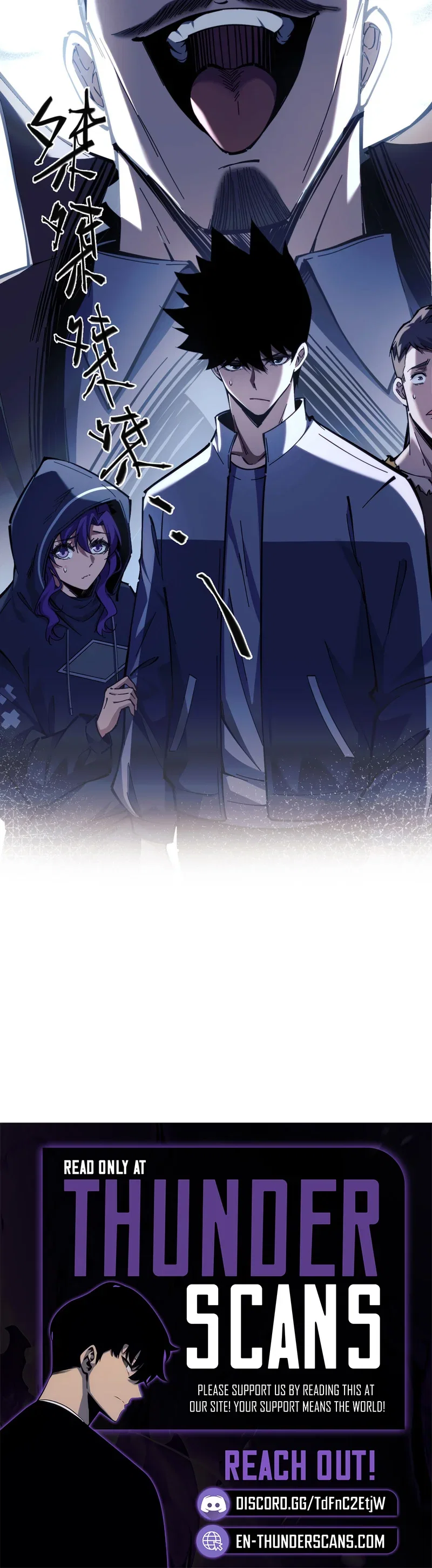 Chapter 21 - Image 8