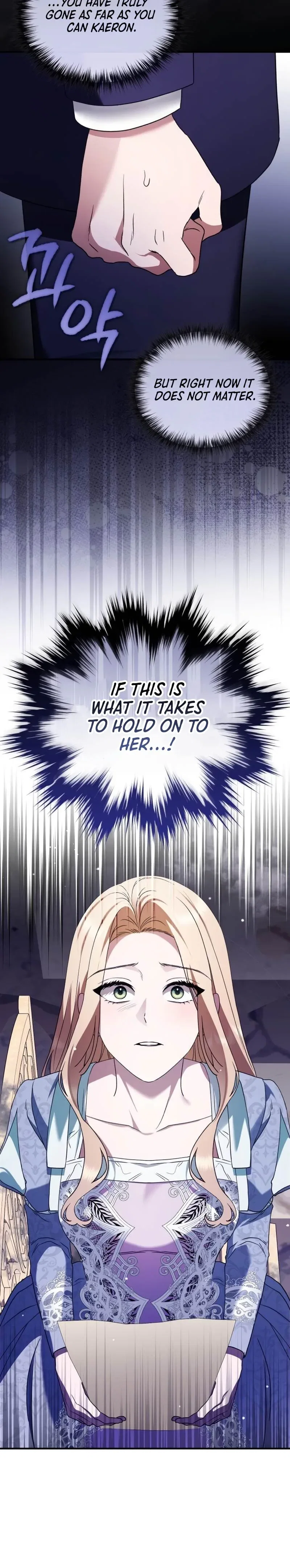 Chapter 81 - Image 19