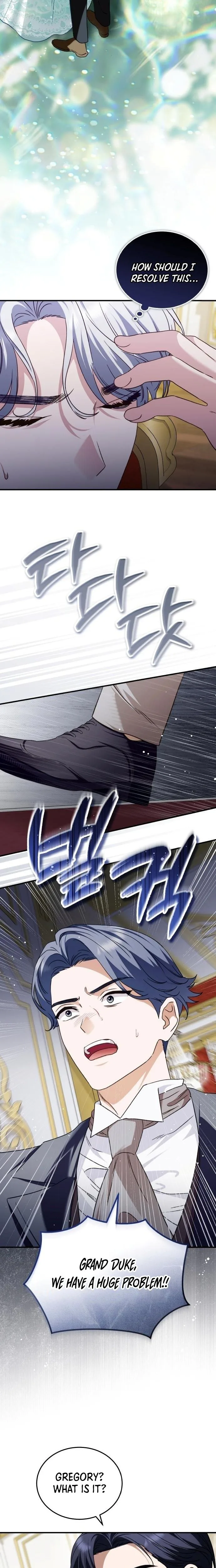 Chapter 86 - Image 20