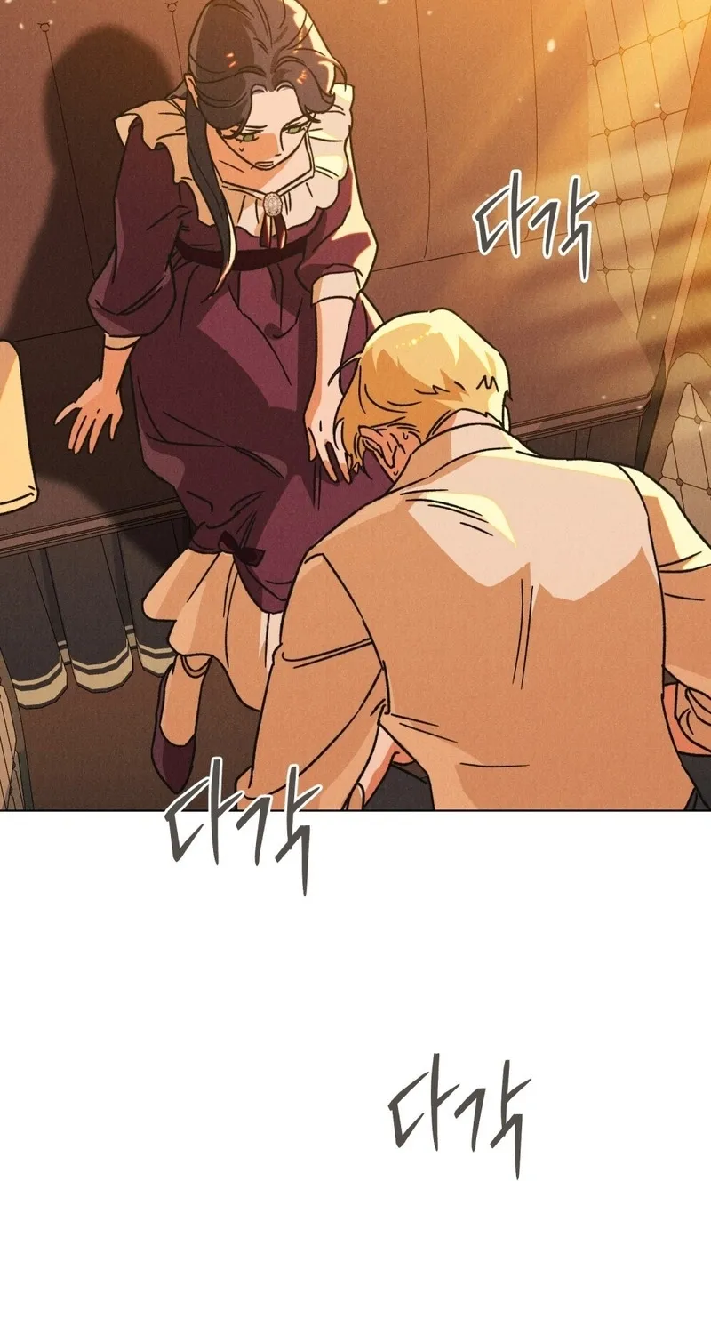 Chapter 21 - Image 3