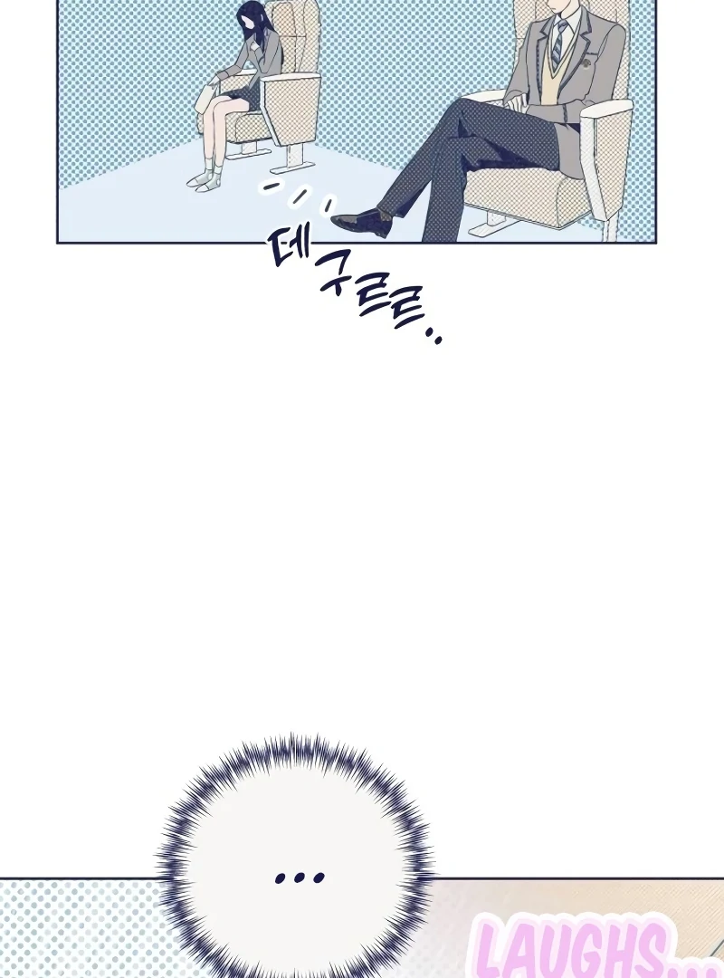 Chapter 10 - Image 23