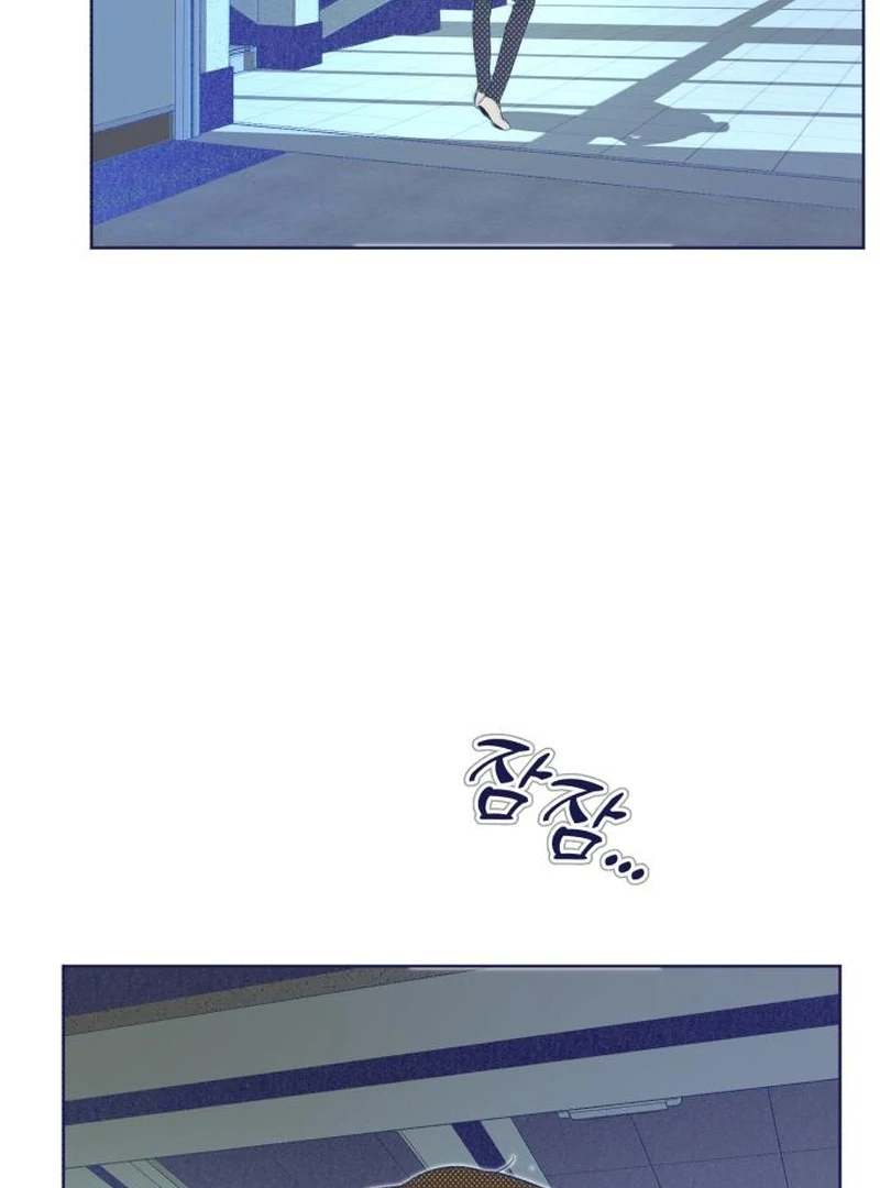 Chapter 12 - Image 92