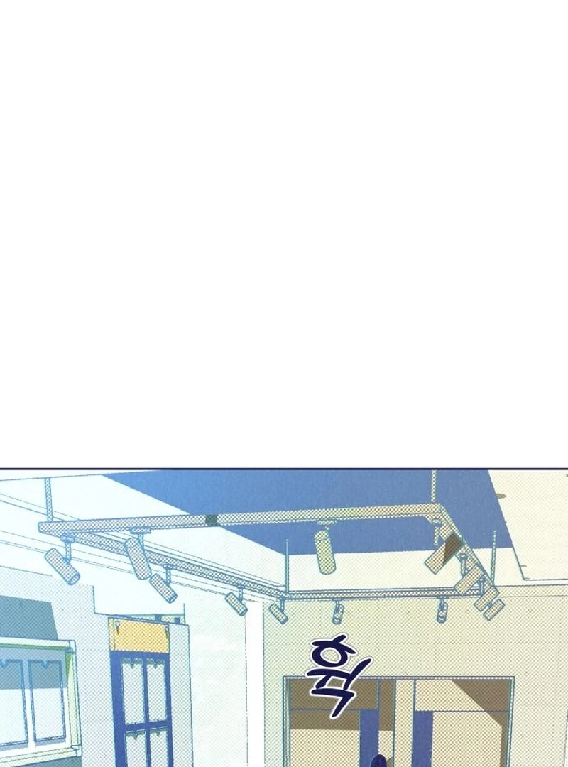 Chapter 13 - Image 72