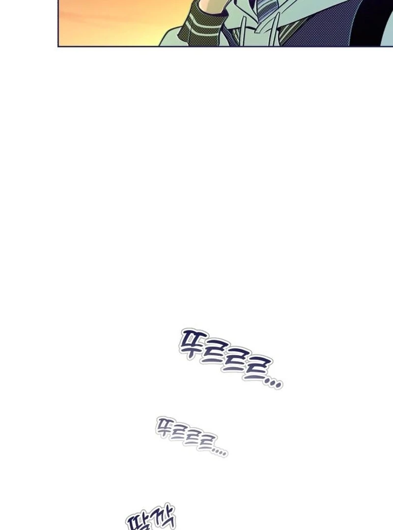 Chapter 17 - Image 137