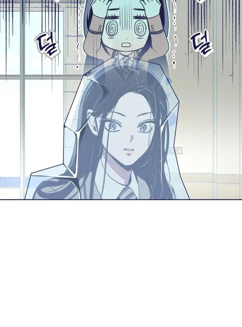 Chapter 17 - Image 14