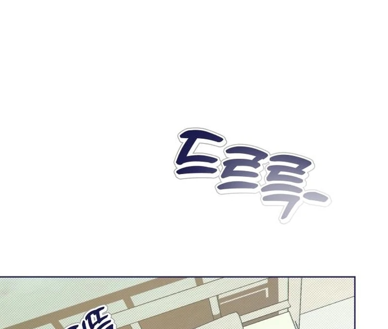 Chapter 17 - Image 54
