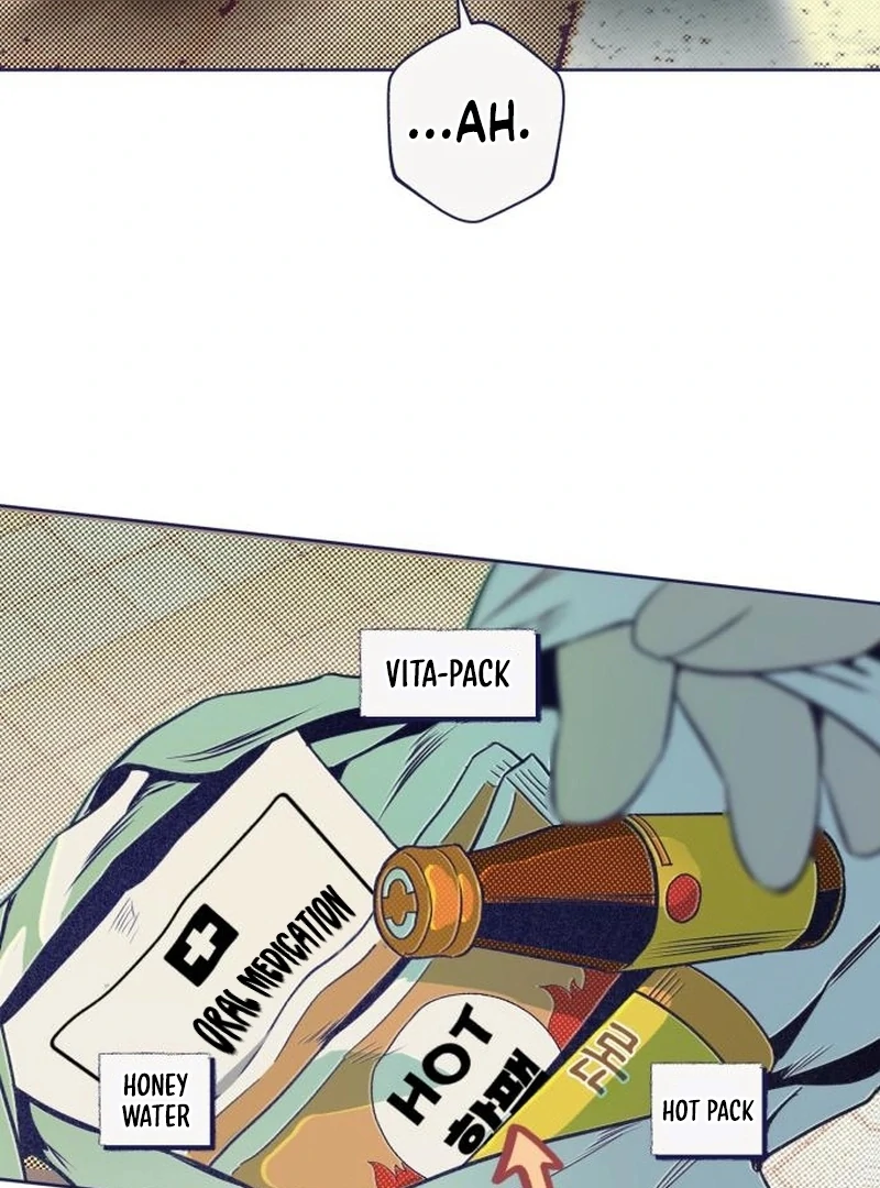 Chapter 18 - Image 4