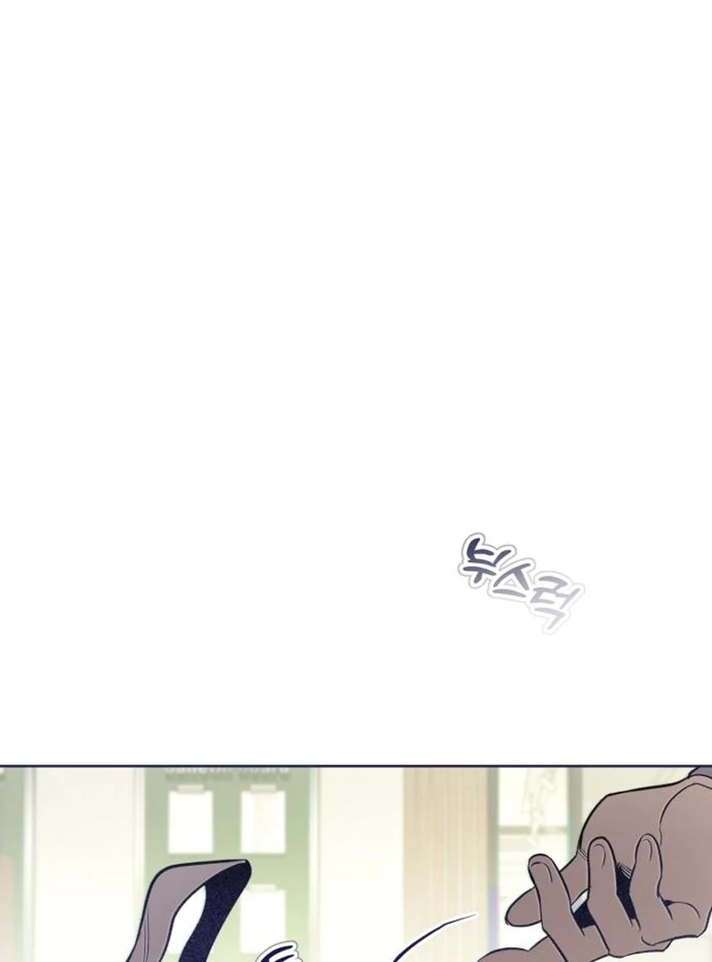 Chapter 19 - Image 12