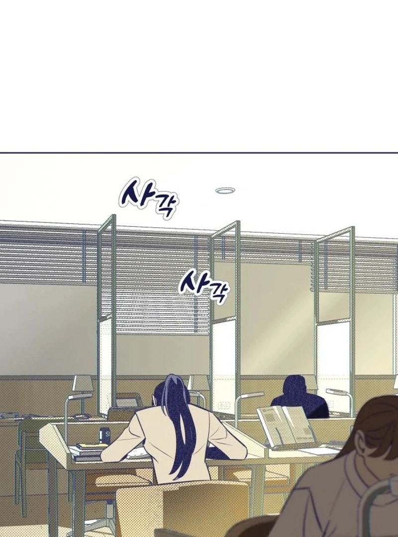 Chapter 19 - Image 31